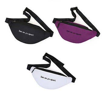 Поясна сумка бананка спортивна тканинна 32*13 см на блискавці в різних кольорах Nina