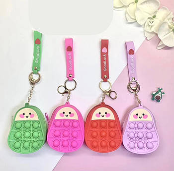 Дитячий силіконовий гаманець - брелок попит Авокадо 8*10 см на блискавці в різних кольорах Nina