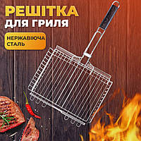 Решітка для грилю та барбекю з хромованої сталі Grill глибока 42*31 см