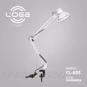 CL-605 Лампа настільна зі струбциною "Сніжинка"