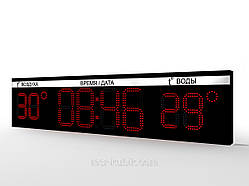 Світлодіодне табло для басейну 1600х370 (годинник-термометр)