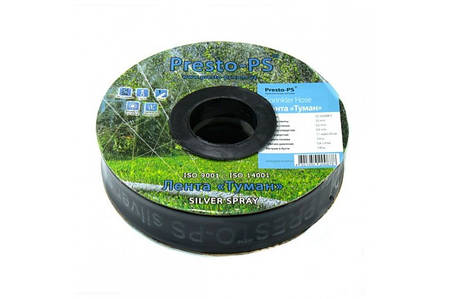 Шланг туман для поливання Presto-PS Silver Spray 32 мм 100 м (501008-7), фото 1