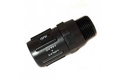 Регулятор тиску для крапельного поливання Presto-PS різь 3/4" (PR-013415H)