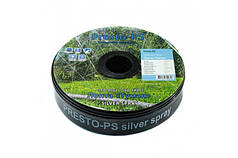 Шланг туман для поливання Presto-PS Silver Spray 45 мм 100 м (703508-7)