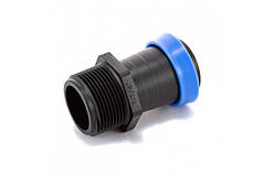 Стартер для шланга туман Presto-PS Silver Spray 45 мм різь 32 мм (GSM-014540)