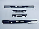 Універсальні накладки на пороги EXCLUSIVE для BMW X6 G06 2019+ (хром-карбон) TAN24, фото 2