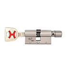 Циліндр CISA AP4 S 70T (35*35T) нікель матовий 5 ключів, фото 5