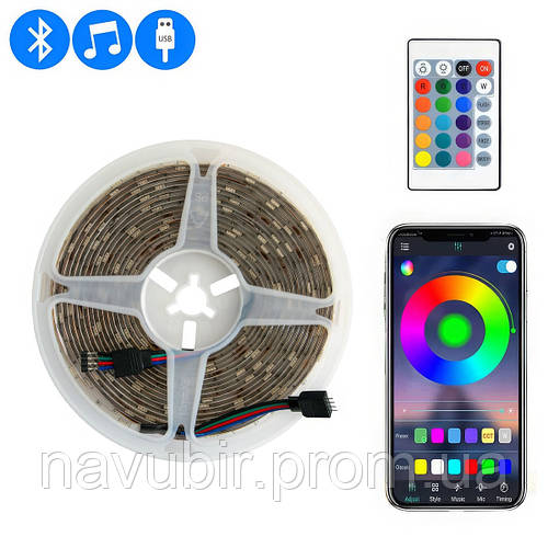 Светодиодная лента с пультом SMD5050 5М RGB гибкая диодная лента от ЮСБ ...
