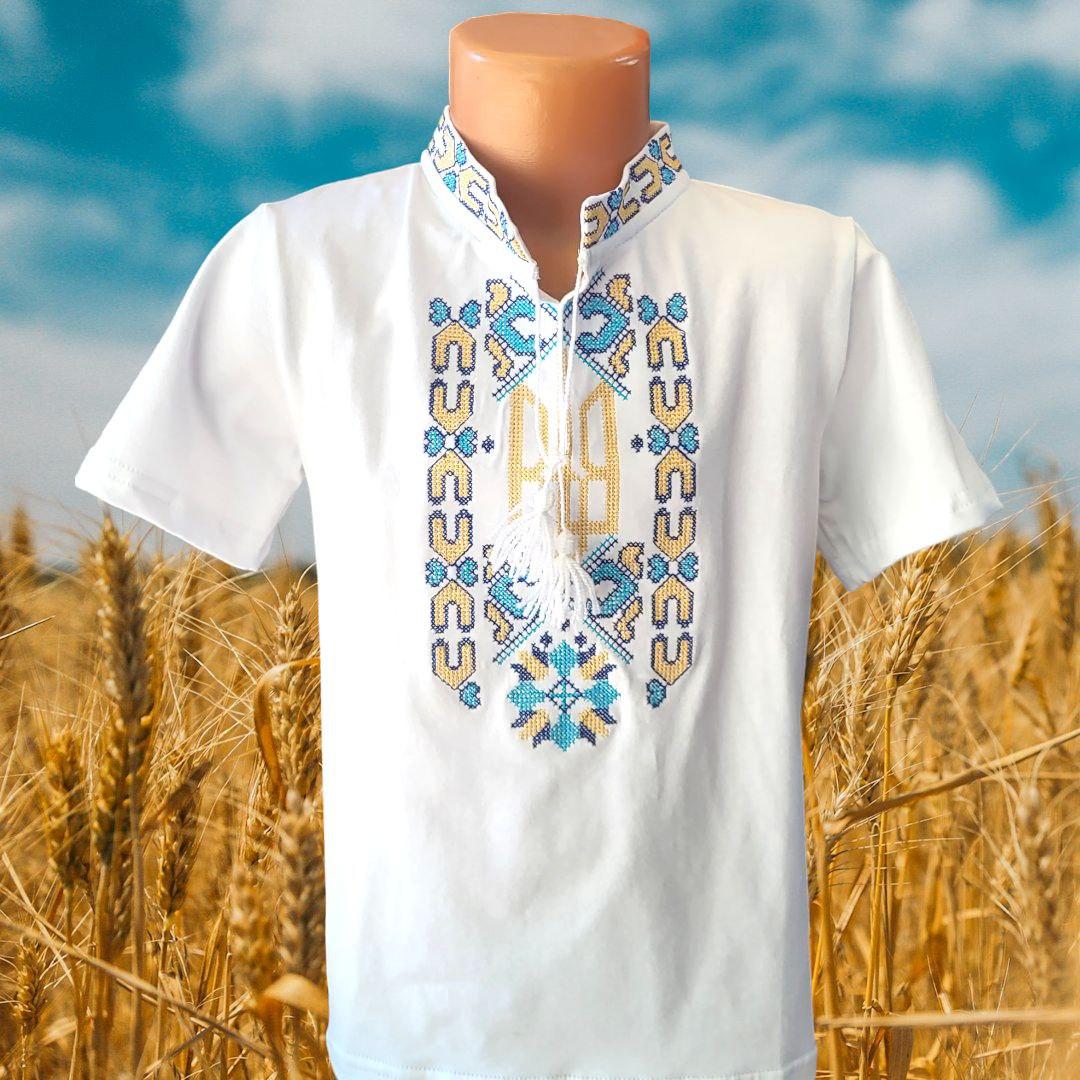 Опт Вишиванка Герб короткий рукав для хлопчиків з блакитною вишивкою р. 122-146