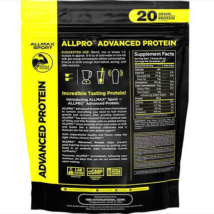(уцінка термін по 2,25) Сироватковий протеїн ALLMAX Nutrition Allpro Advanced Protein 680 г (19 порц.) шоколад, фото 3