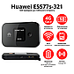 Модем 3G/4G мобільний роутер високошвидкісний Huawei E5577s-321 - з потужним акумулятором, фото 3