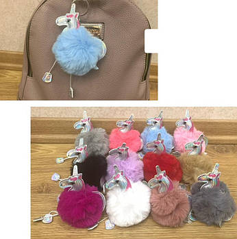 Дитячий брелок іграшка хутряна кулька Єдиноріг Дитячі брелки в різних кольорах Nina