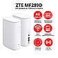 Стаціонарний маршрутизатор 4G WiFi роутер ZTE MF289D LTE Cat13 у формі зрізаної піраміди, фото 2