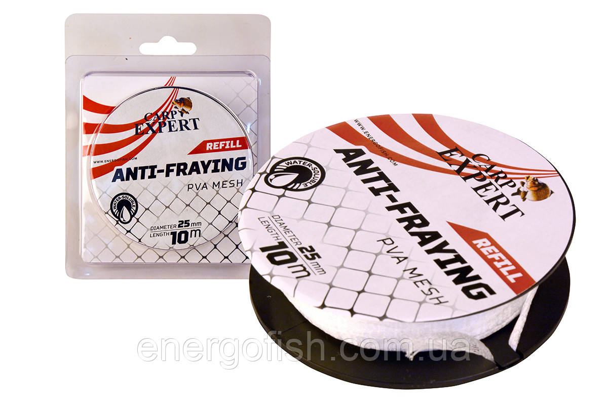 ПВА-сітка 10м 35мм на шпулі Carp Expert ANTI-FRAYING REFILL