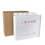 Електричні шафи