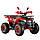 Квадроцикл Spark SP125-8, фото 3