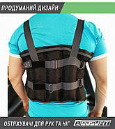 Обтяжувачі для ніг та рук EasyFit набірні жилет 0,5-5 кг (пара), фото 7
