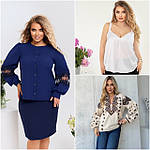 Жіночі блузи та сорочки