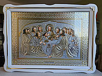 Икона Тайная Вечеря в белом деревянном фигурном под стеклом с декоративными углами, киот 54*40, сюжет 33*46