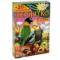 Корм для хвилястих папуг Зернятко Рома 600 г Зернятко Ко