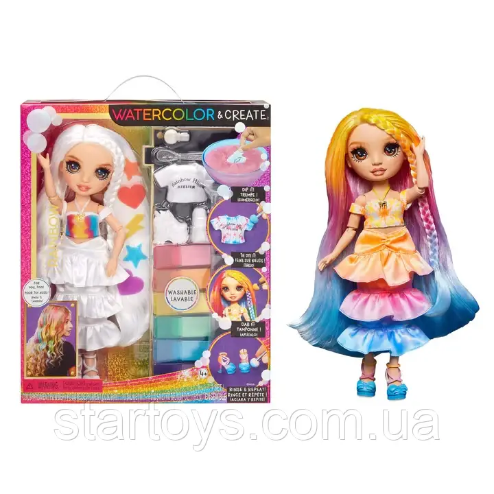 Лялька Rainbow High Watercolor & Create Fashion DIY: Втілить Свою Мрію про Дизайн!