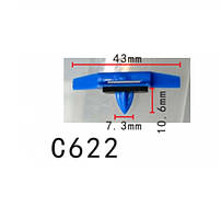 Кліпси C0622 молдингу двері/дах HONDA (91528-SR4-003, 91528SR4003, 91528S01A01, 91528-S01-A01,12113)