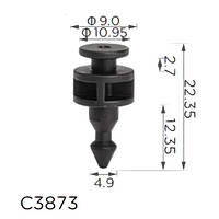 Кліпси C3873 кріплення заднього ліхтаря VW Mercedes (2E0945230, A0008208164) (уп.100шт)