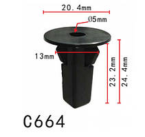 Кліпси C0664 під саморіз TOYOTA, LEXUS, HONDA, NISSAN (9018906157, 90189-06157, 14236)