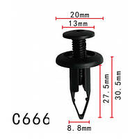 Кліпси C0666 розпірні TOYOTA (9046709127, 90467-09127, 9046709189, 90467-09189, 11155) (уп.100шт)