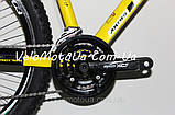 Велосипед гірський Ardis Helios AL 26"., фото 4