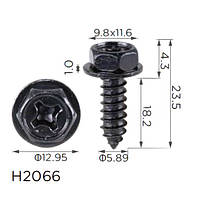 Саморіз H2066 з шайбою Mitsubishi (MS452348)