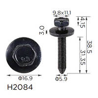 Гвинт H2084 з шайбою GM (11505044)