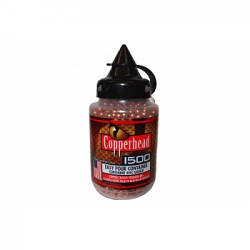 Кульки Crosman ВВ для пневматики 1500 шт.