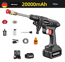Мийка високого тиску Zhong 6980VF 200W 20000mAh (60хвилин)