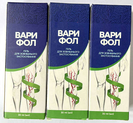 Варифол комплект гель для дбайливого догляду за шкірою ніг із каштаном та гінкго білоба 30 мл, фото 1