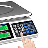 Електронні торгові ваги Digital pricing scale на 40 кг акумуляторні з дисплеєм та розрахунком вартості, фото 3