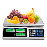 Електронні торгові ваги Digital pricing scale на 40 кг акумуляторні з дисплеєм та розрахунком вартості, фото 6