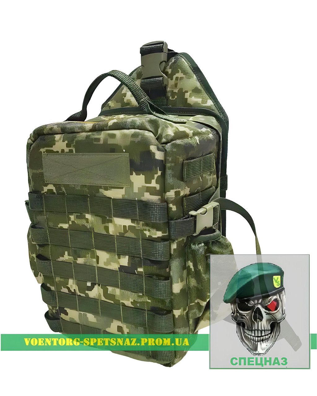 Дроноторба M (сумка для дрона) піксель, фото 1