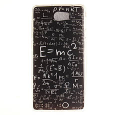 Чохол силіконовий бампер на Huawei ascend Y5 II з малюнком Квітка, фото 5