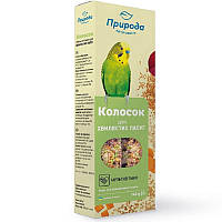 Корм для хвилястих папуг Колосок мультивітамін 140 г Природа
