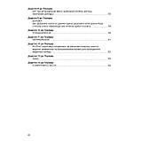 Порядок проведення призову громадян на військову службу під час мобілізації, на особливий період, фото 5