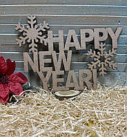 Напис "Happy New Year!", 32х24см