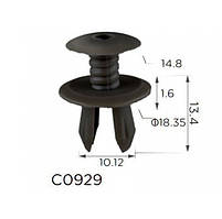 Кліпси C0929 розпірні VW (701867299, 701-867-299, 50359, 70186729901C, 11223) (уп.100шт)
