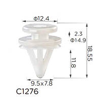 Кліпси C1276 обшивки дверей ЧОРНА RENAULT, VOLVO, OPEL, NISSAN (7703077250, 7703077354, 15007)