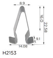 Скоба H2153 В=22,58 Д=14,08 Ш=8,9 універсальна Volkswagen (16509)( уп. 100 шт.)