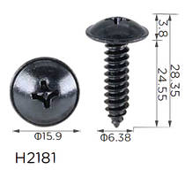 Саморіз H2181 HYUNDAI (92155-22000, 9215522000, 1125406206)