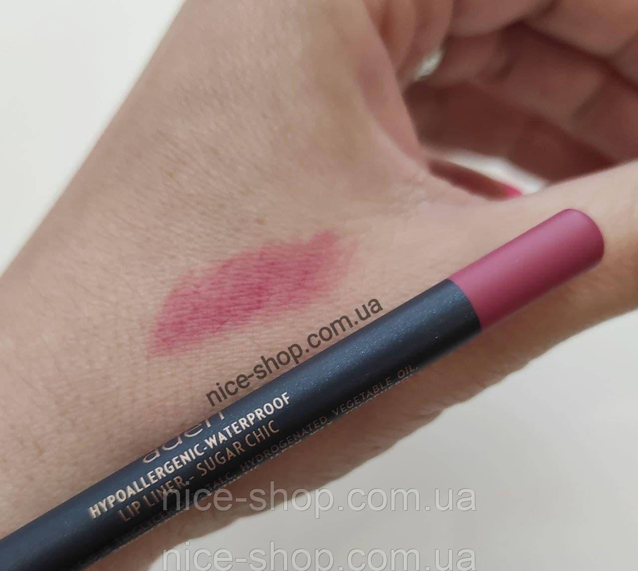Олівець для губ Aden No 26 sugar chic