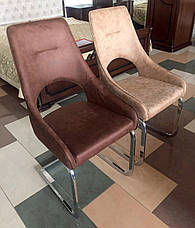 Стілець обідній в сучасному стилі на хромованих ніжках Сінгапур Sof, фото 3