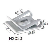 Скоба H2023 під гвинт L-19,6x16,3 D=5 VW, RENAULT (7703046049,7703046145,16182)