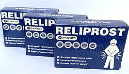 Reliprost комплект засіб для нормалізації сечовипускання (Реліпрост) 60 капсул